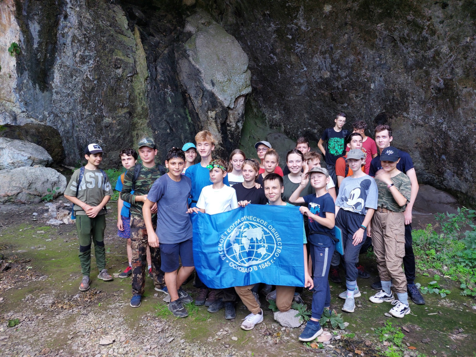 В Музыкальном гроте