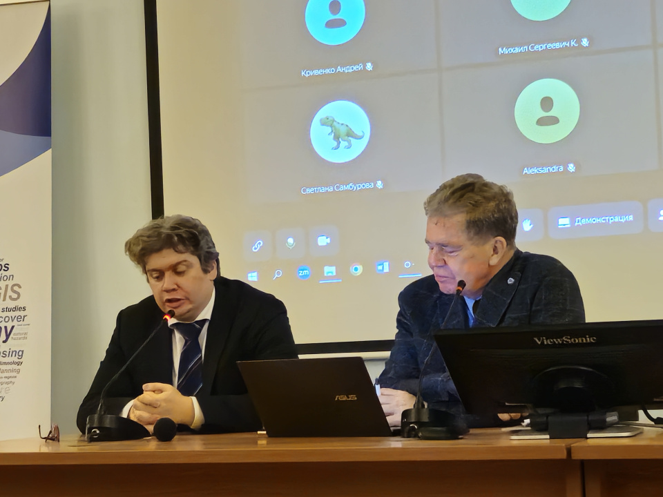  VI Политико-географические чтения имени О.В.Витковского