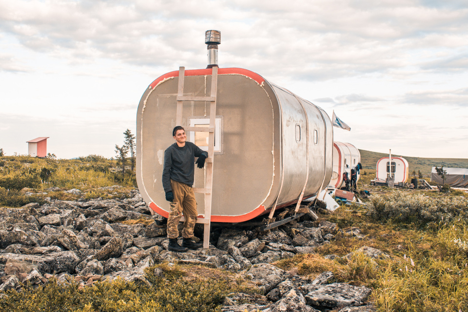 Молодёжный клуб РГО