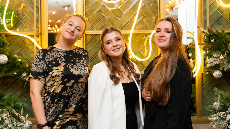 АНО "Дом молодежи" 