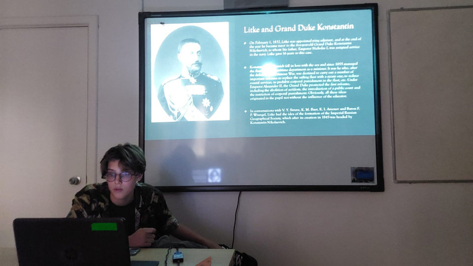 Презентацию о Ф.Литке проводит Артемий Павлов