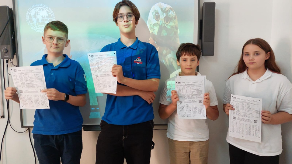 Географический диктант в школе Malta Crown