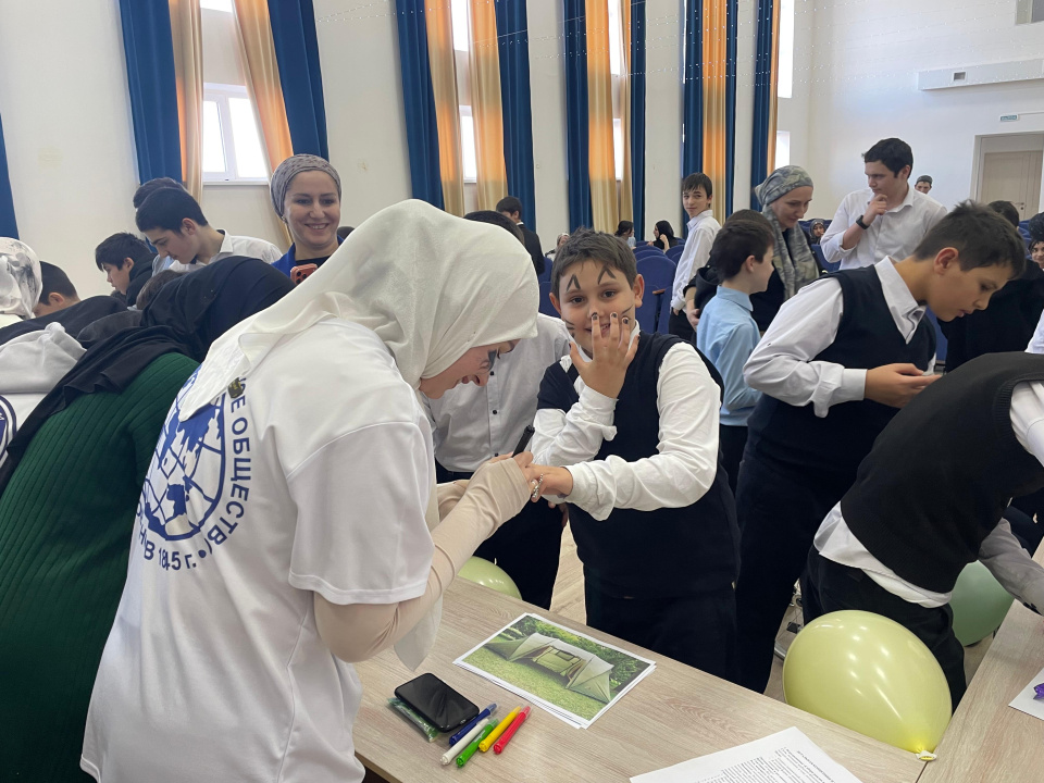 Участники мероприятия «География – детям». 