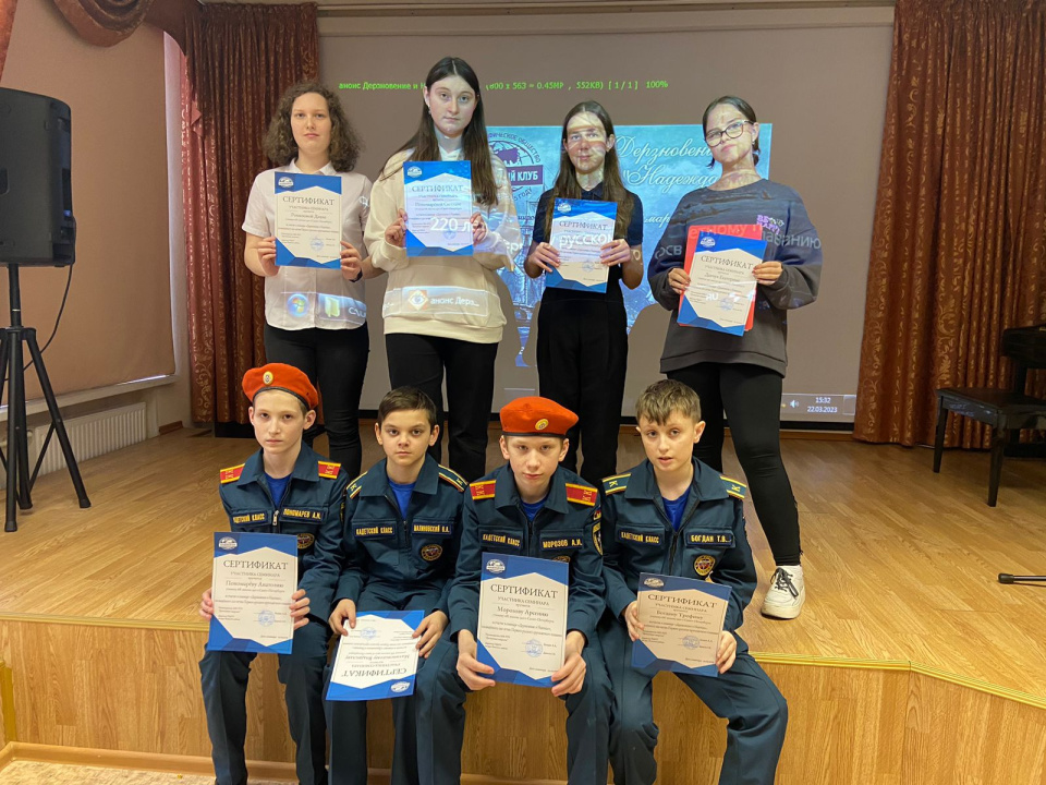 Предоставлено организаторами 