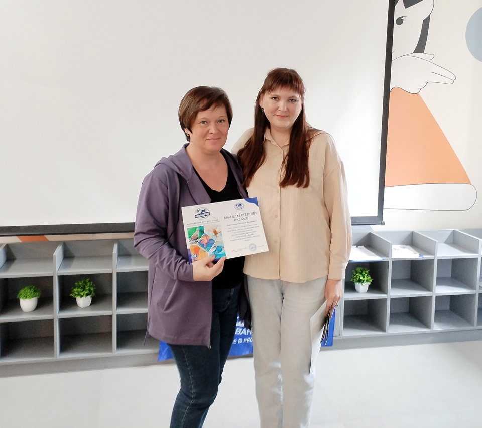 Научно-просветительский лекторий РГО в Судаке Научно-просветительский лекторий РГО в Судаке