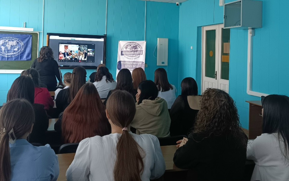 Накануне Географического диктанта видеомост объединил отделения РГО Армавира и Ненецкого автономного округа