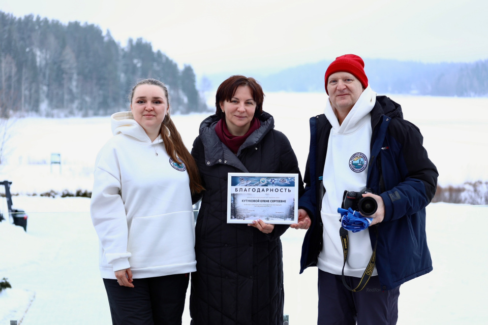 Молодежная медиа экспедиция «Заповедная Карелия 2.0»