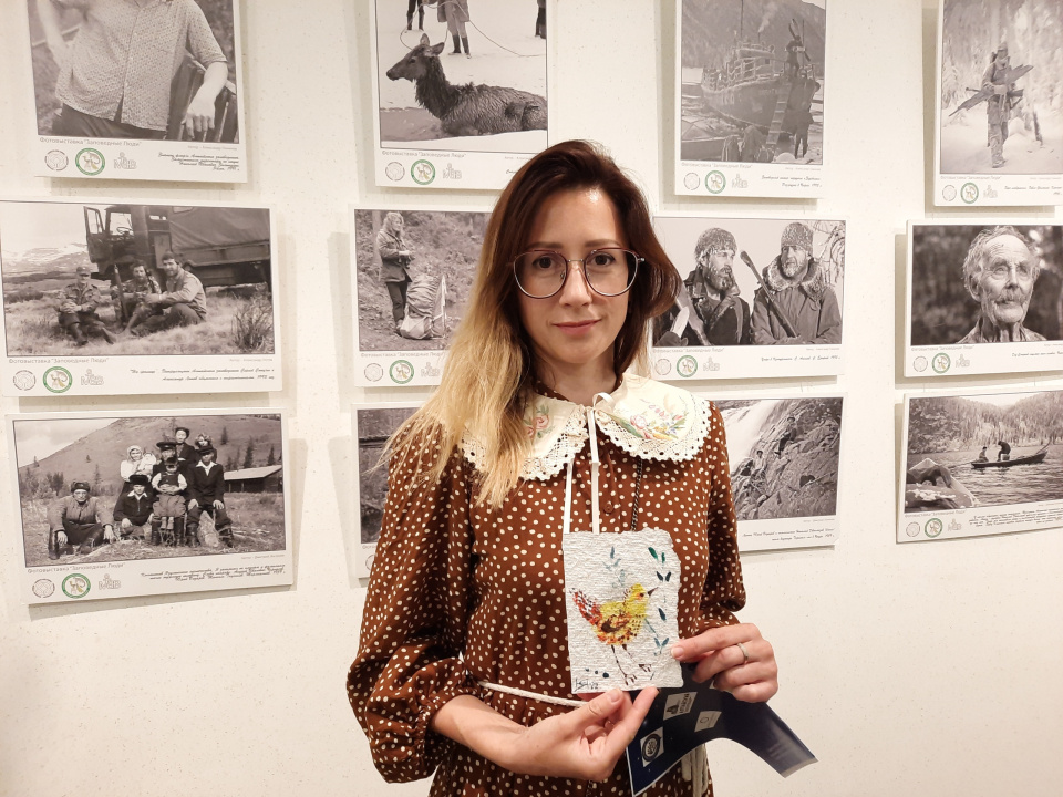 Заповедная открытка