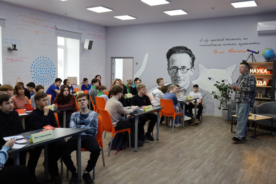 В гостях у Информационного центра по атомной энергии