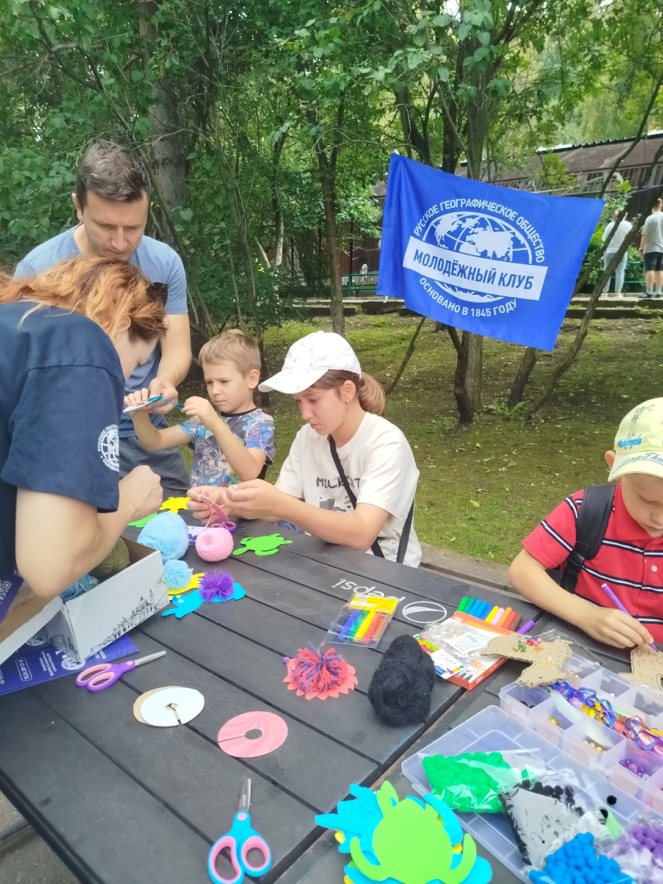 Мастер-класс Роев Ручей